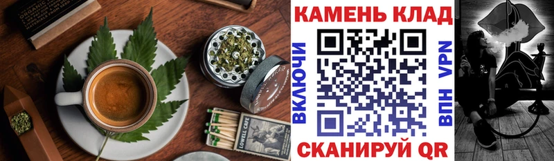 Еда ТГК марихуана мега ССЫЛКА сайты даркнета телеграм Бабаево