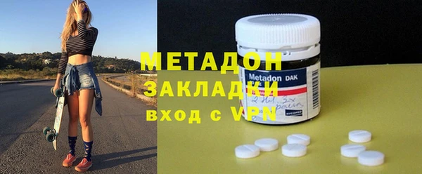 твердый Алексин