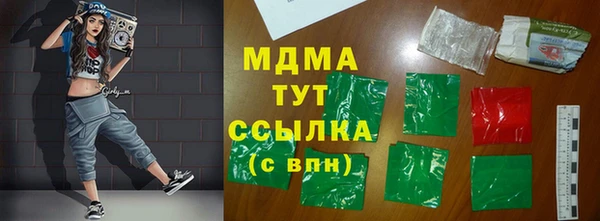 твердый Алексин