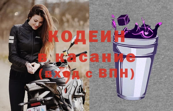 скорость mdpv Алексеевка