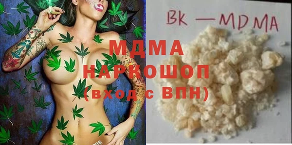 твердый Алексин