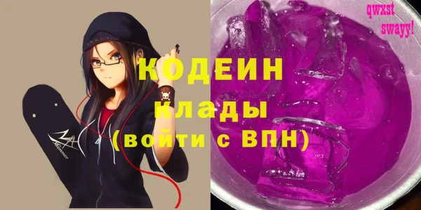 твердый Алексин