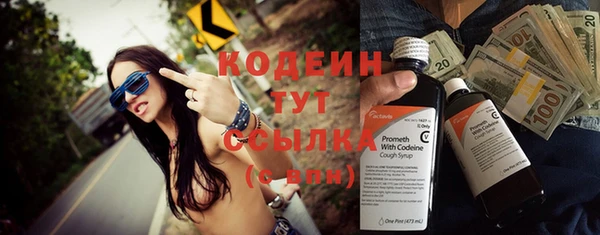 MESCALINE Аркадак