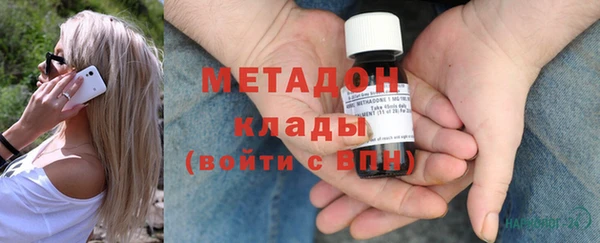 твердый Алексин